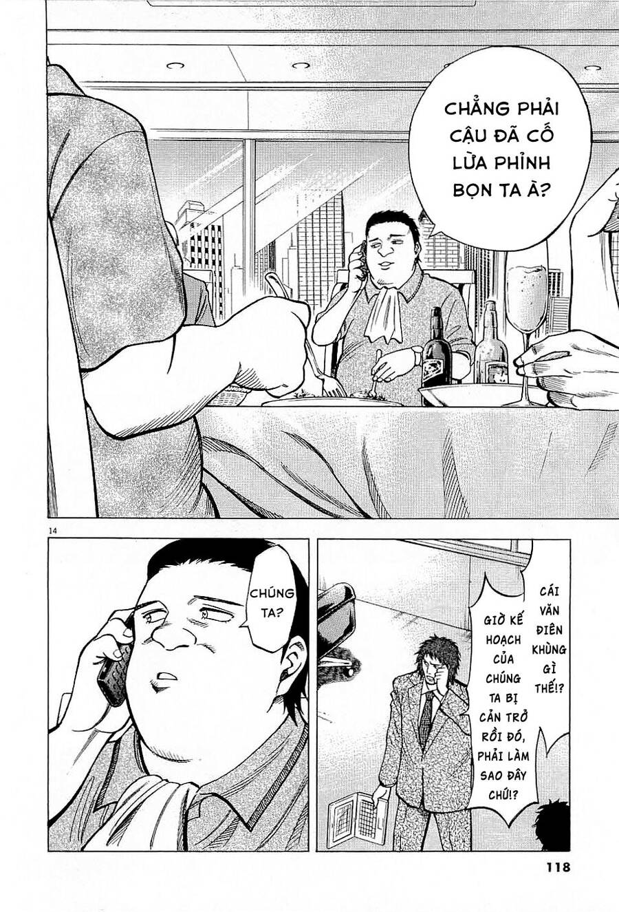 Gã Cầu Thủ Lạc Lối - Chương 43