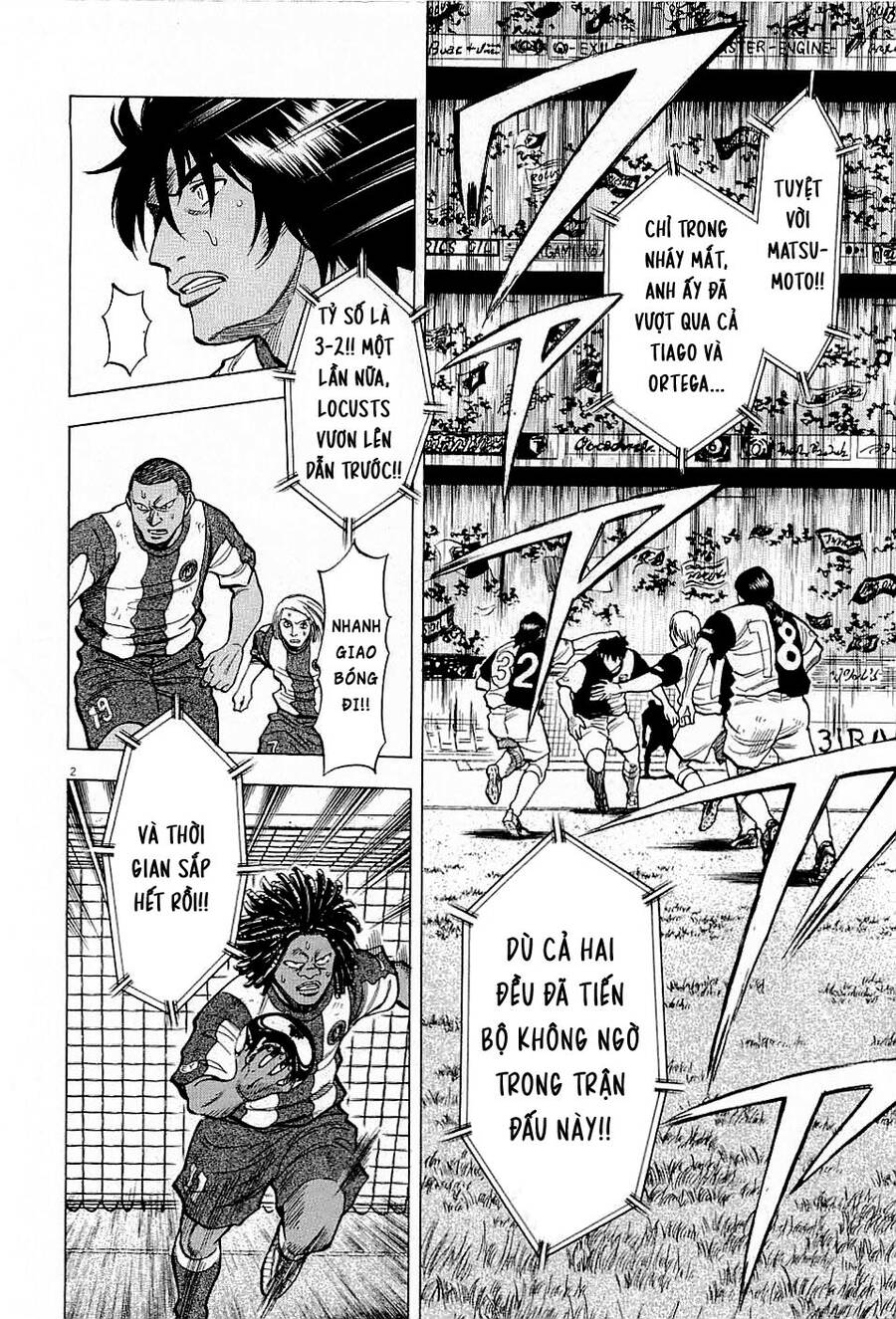 Gã Cầu Thủ Lạc Lối - Chương 43