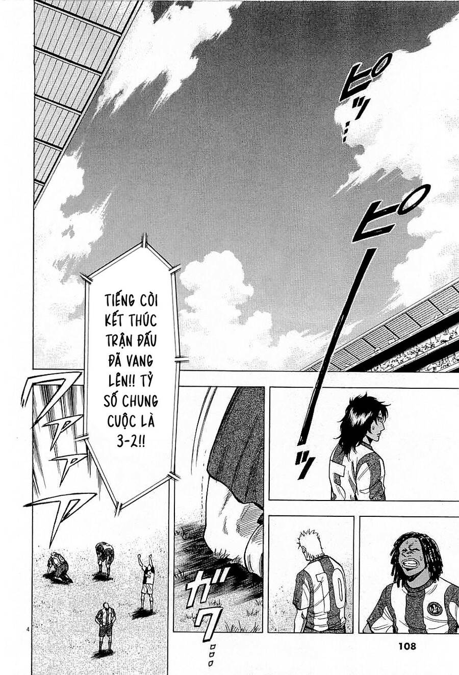 Gã Cầu Thủ Lạc Lối - Chương 43