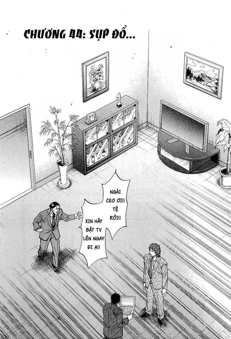 Gã Cầu Thủ Lạc Lối - Chương 44