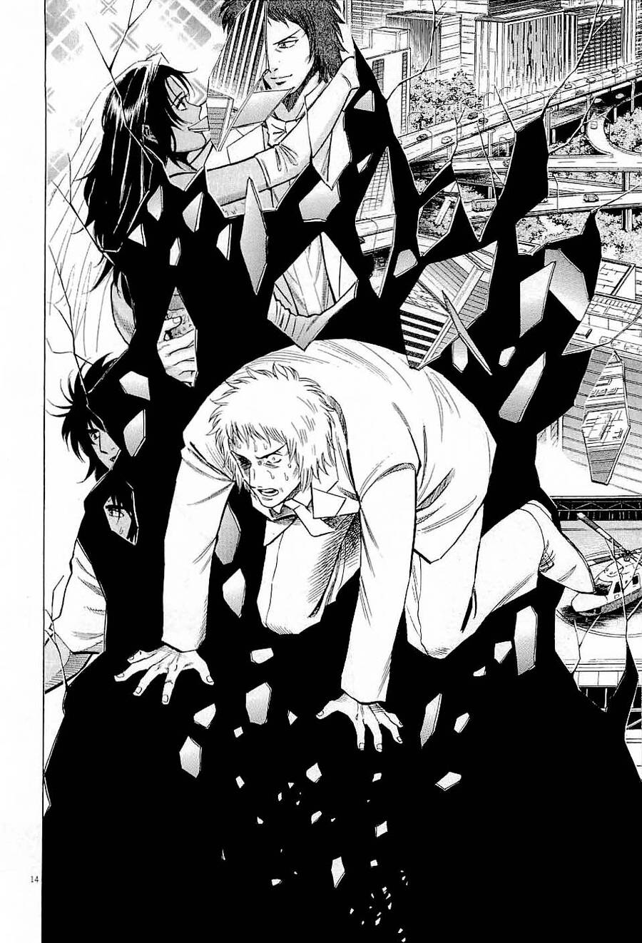 Gã Cầu Thủ Lạc Lối - Chương 44