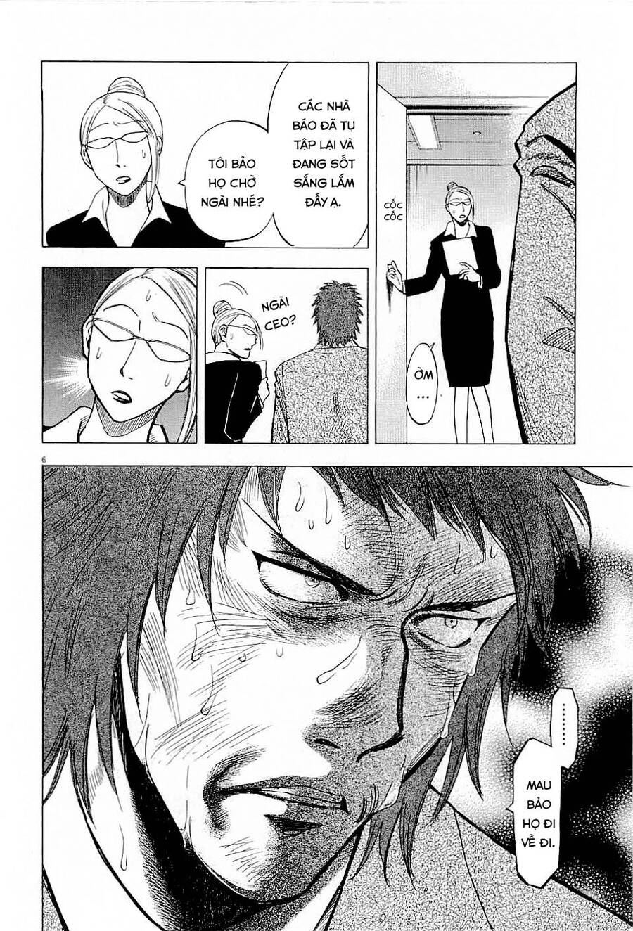 Gã Cầu Thủ Lạc Lối - Chương 44