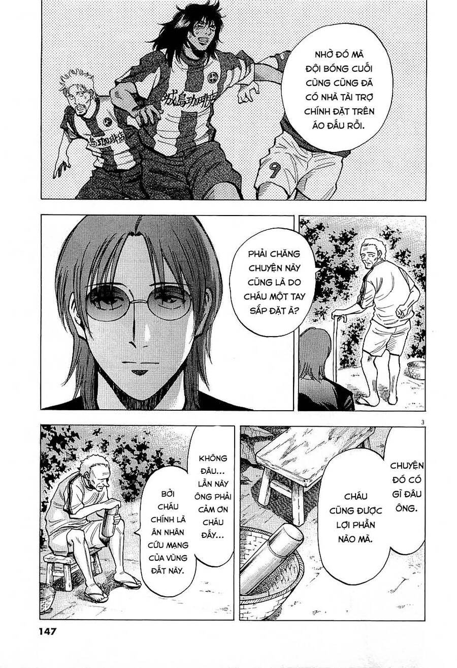 Gã Cầu Thủ Lạc Lối - Chương 45