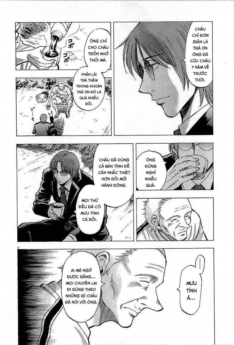 Gã Cầu Thủ Lạc Lối - Chương 45