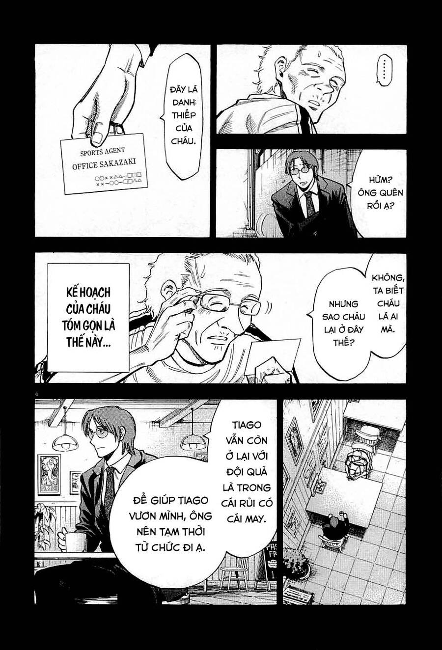 Gã Cầu Thủ Lạc Lối - Chương 45