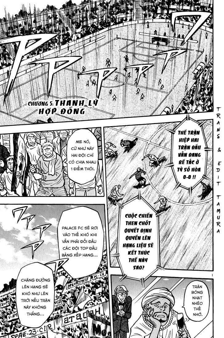 Gã Cầu Thủ Lạc Lối - Chương 5