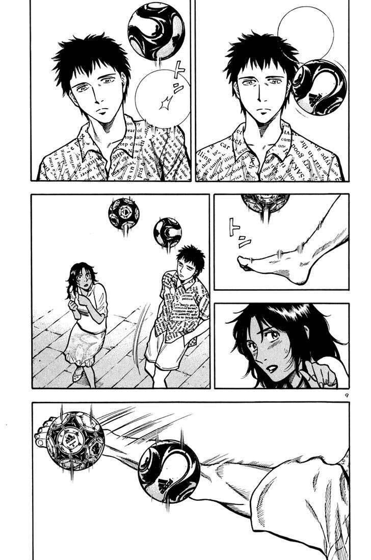 Gã Cầu Thủ Lạc Lối - Chương 6