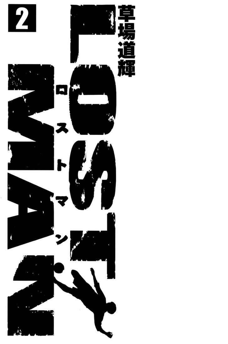 Gã Cầu Thủ Lạc Lối - Chương 9