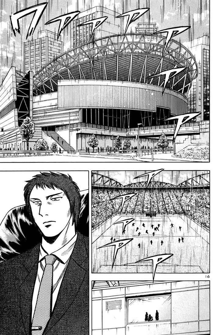 Gã Cầu Thủ Lạc Lối - Chương 9