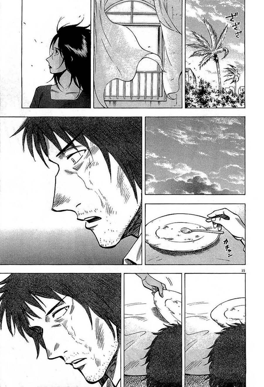 Gã Cầu Thủ Lạc Lối - Chương 46