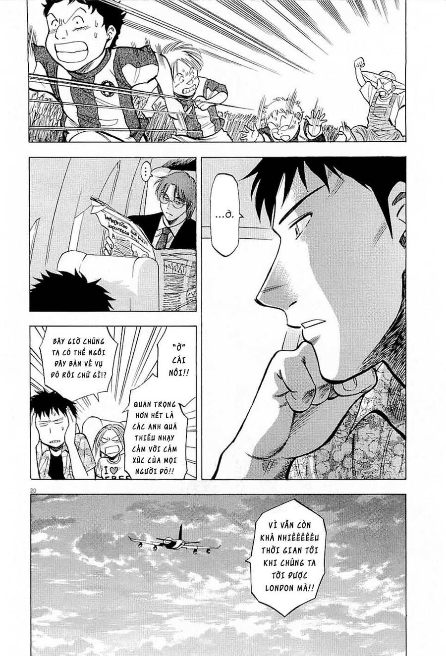 Gã Cầu Thủ Lạc Lối - Chương 46