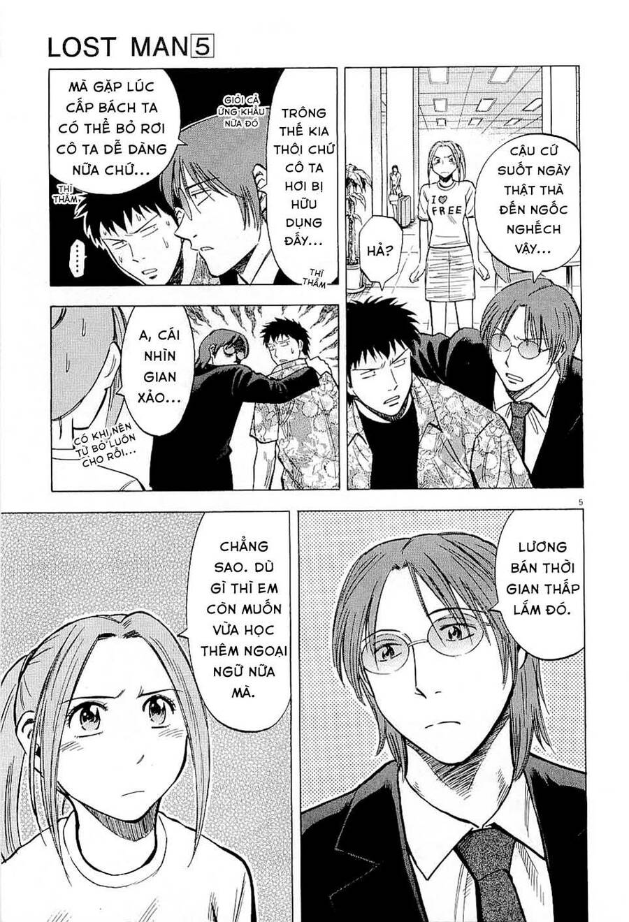 Gã Cầu Thủ Lạc Lối - Chương 46