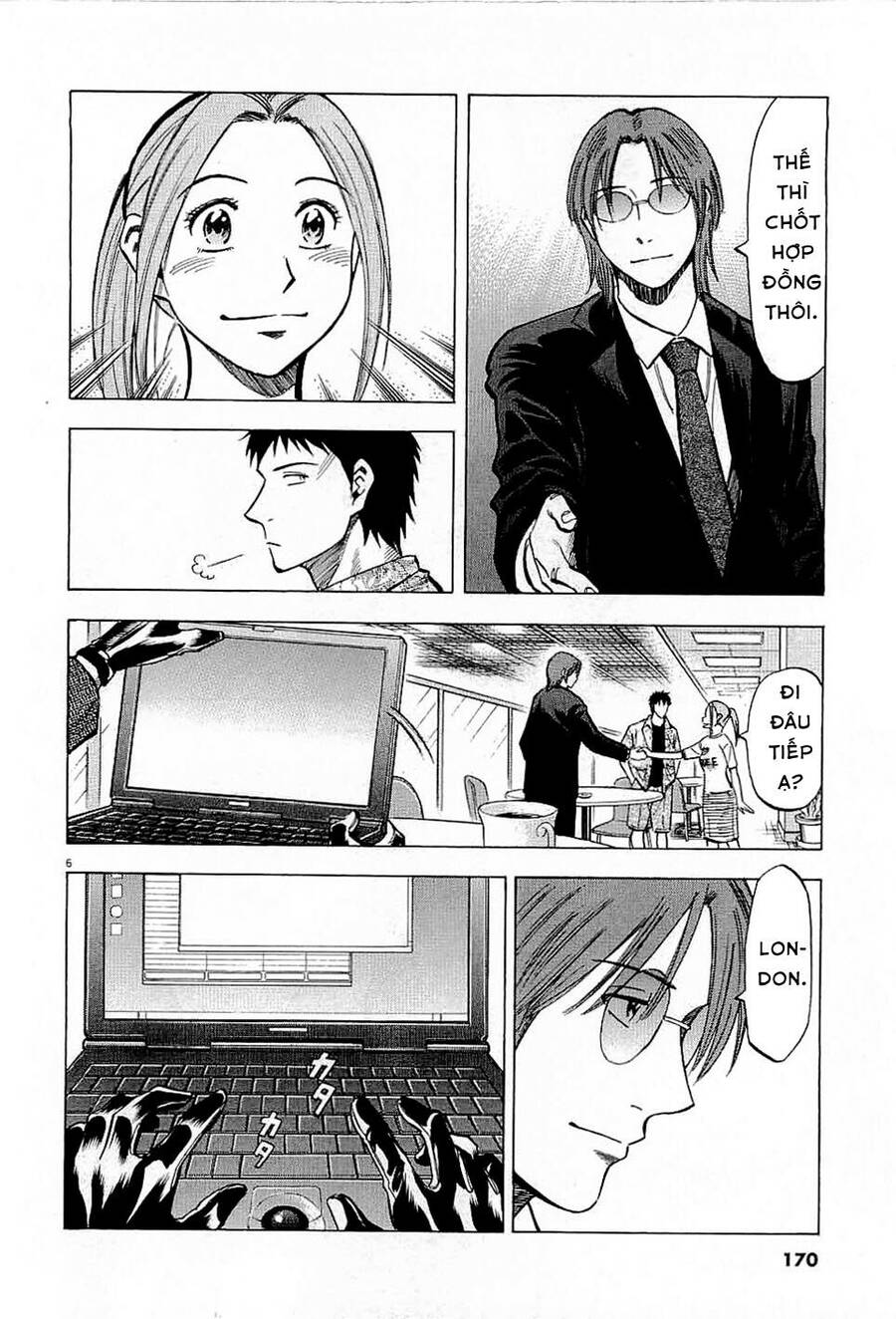 Gã Cầu Thủ Lạc Lối - Chương 46