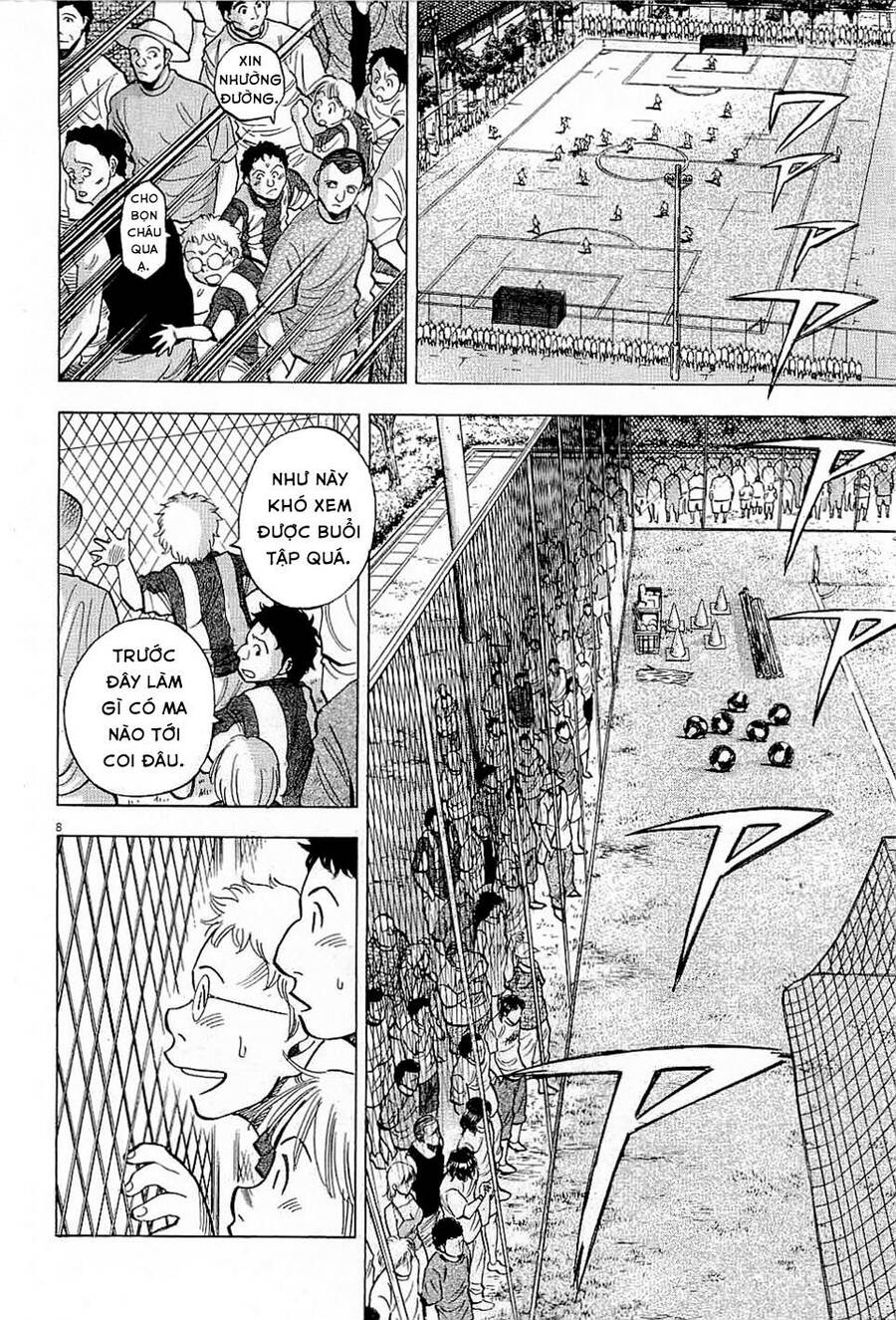 Gã Cầu Thủ Lạc Lối - Chương 46