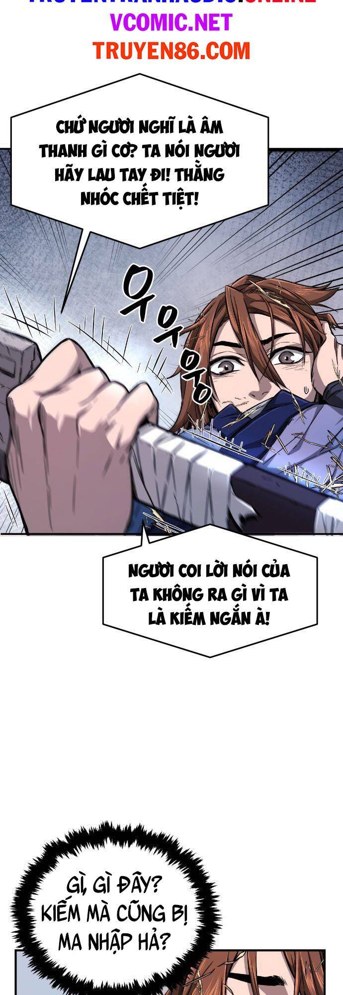 Cảm Kiếm Tuyệt Đối - Chương 1