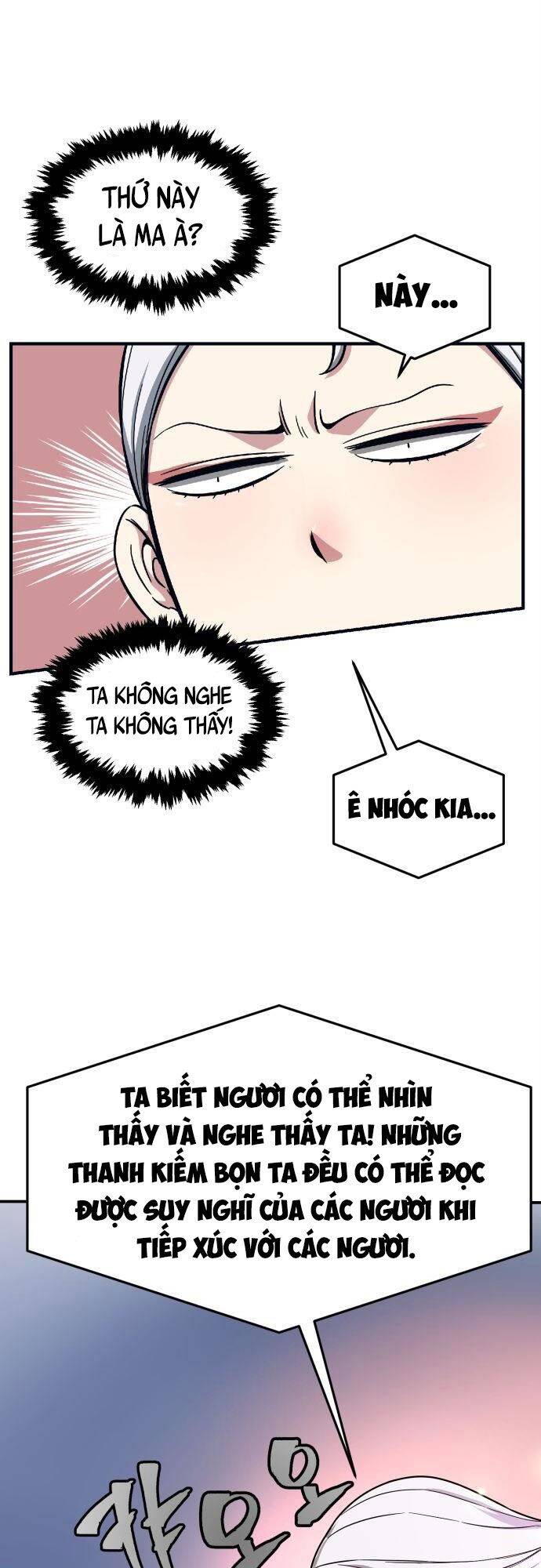 Cảm Kiếm Tuyệt Đối - Chương 1