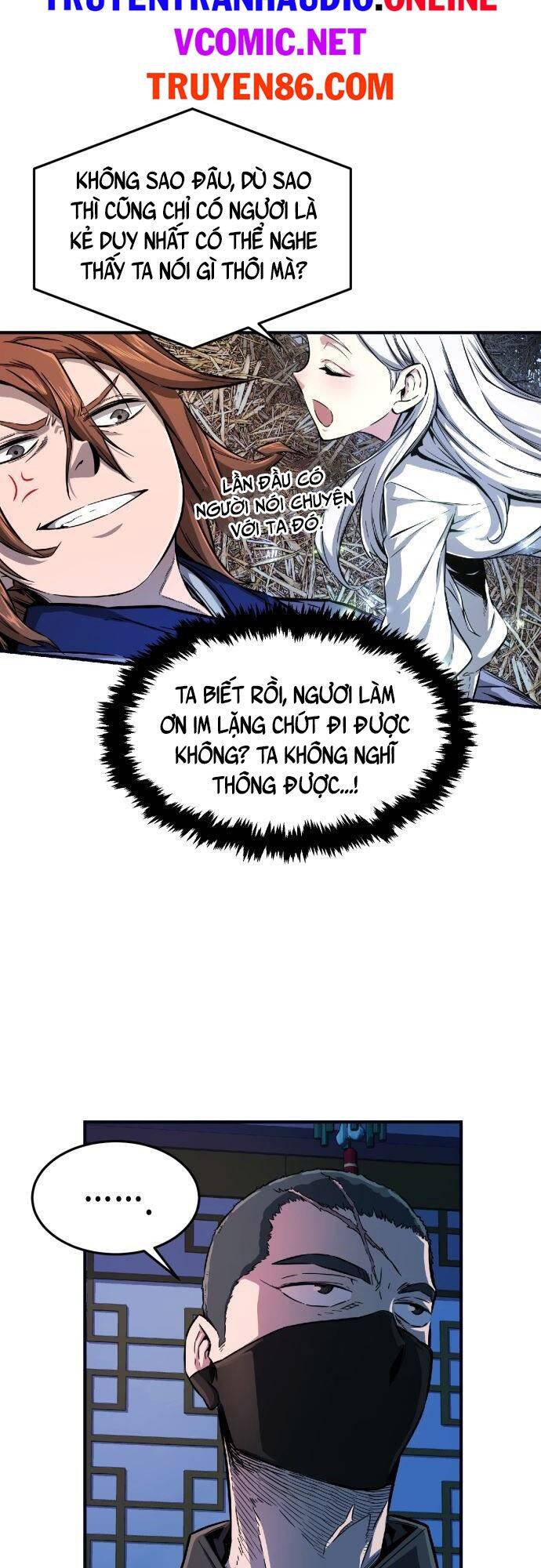 Cảm Kiếm Tuyệt Đối - Chương 1