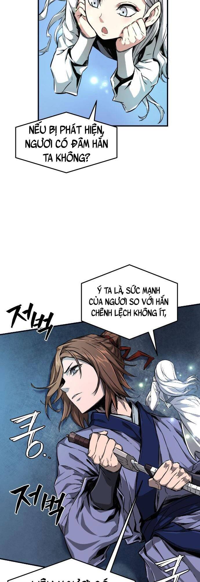 Cảm Kiếm Tuyệt Đối - Chương 1