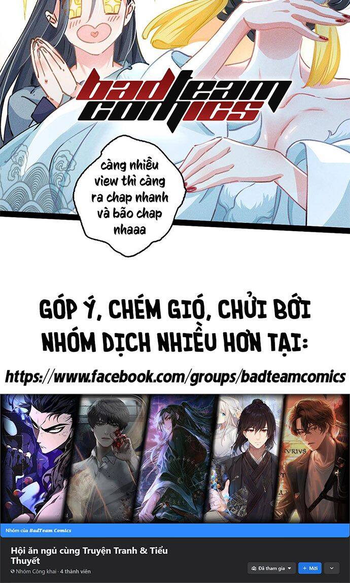 Cảm Kiếm Tuyệt Đối - Chương 1