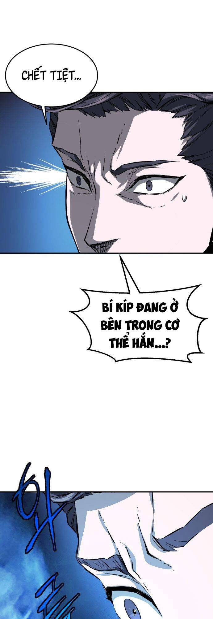 Cảm Kiếm Tuyệt Đối - Chương 1