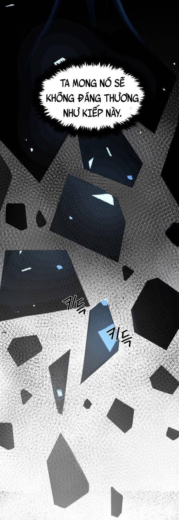 Cảm Kiếm Tuyệt Đối - Chương 1