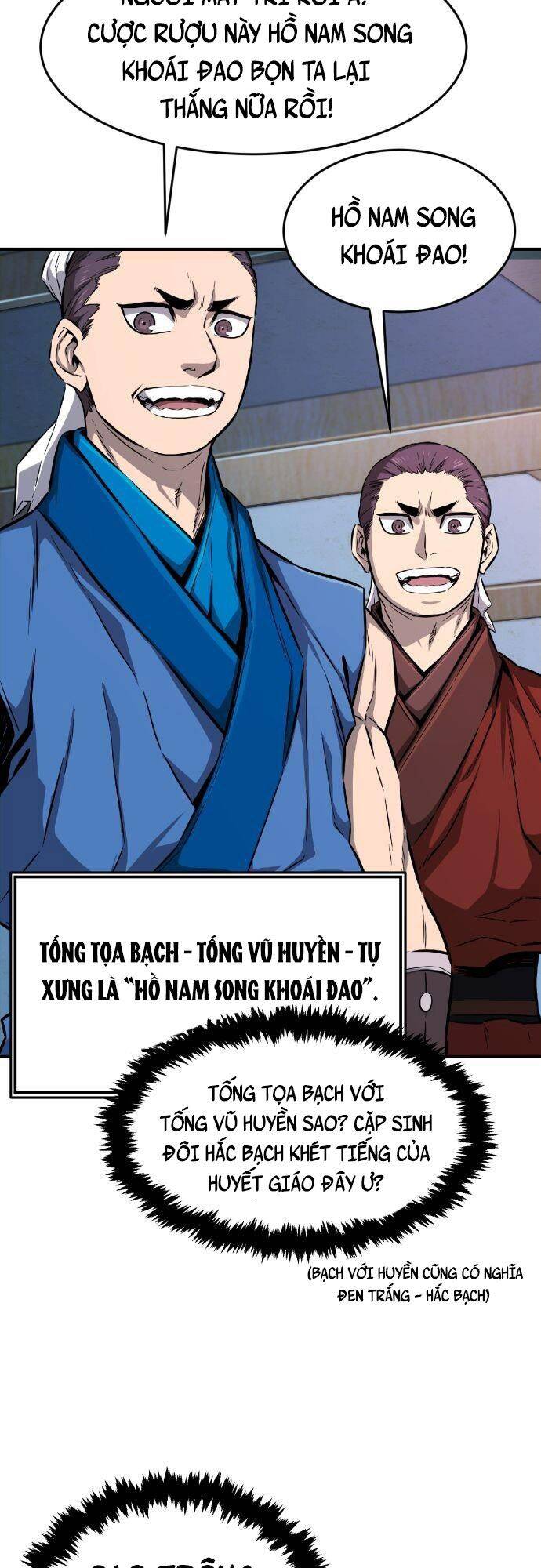 Cảm Kiếm Tuyệt Đối - Chương 1