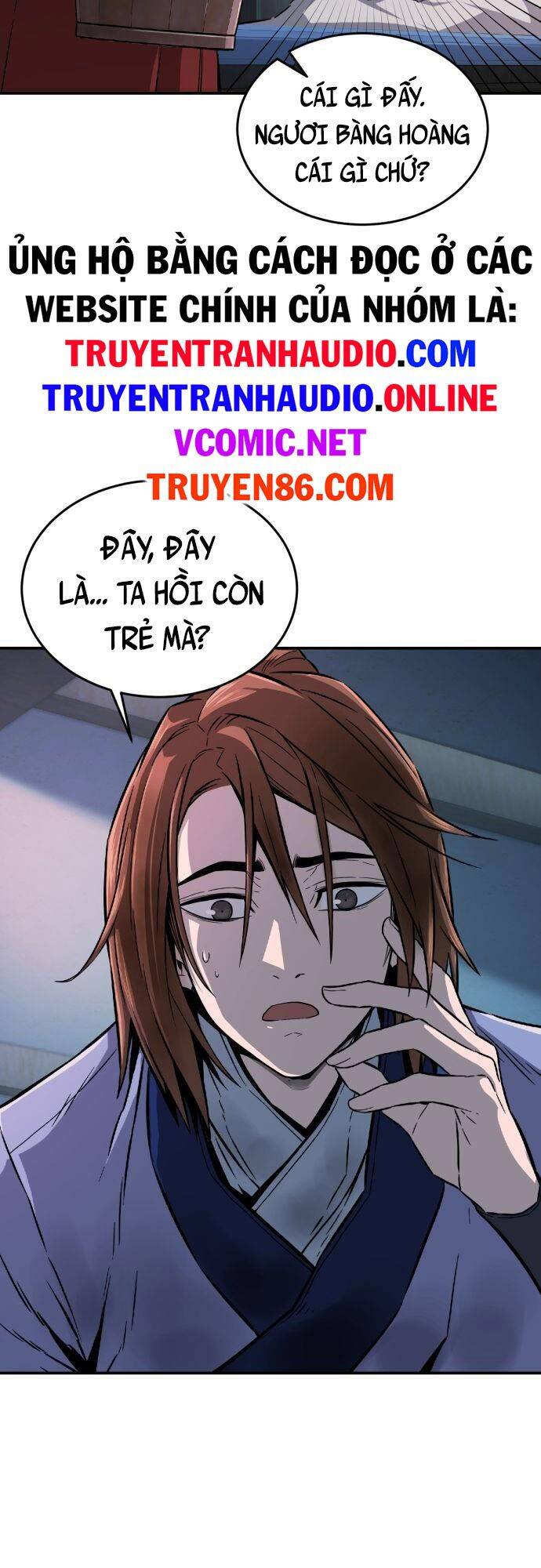 Cảm Kiếm Tuyệt Đối - Chương 1