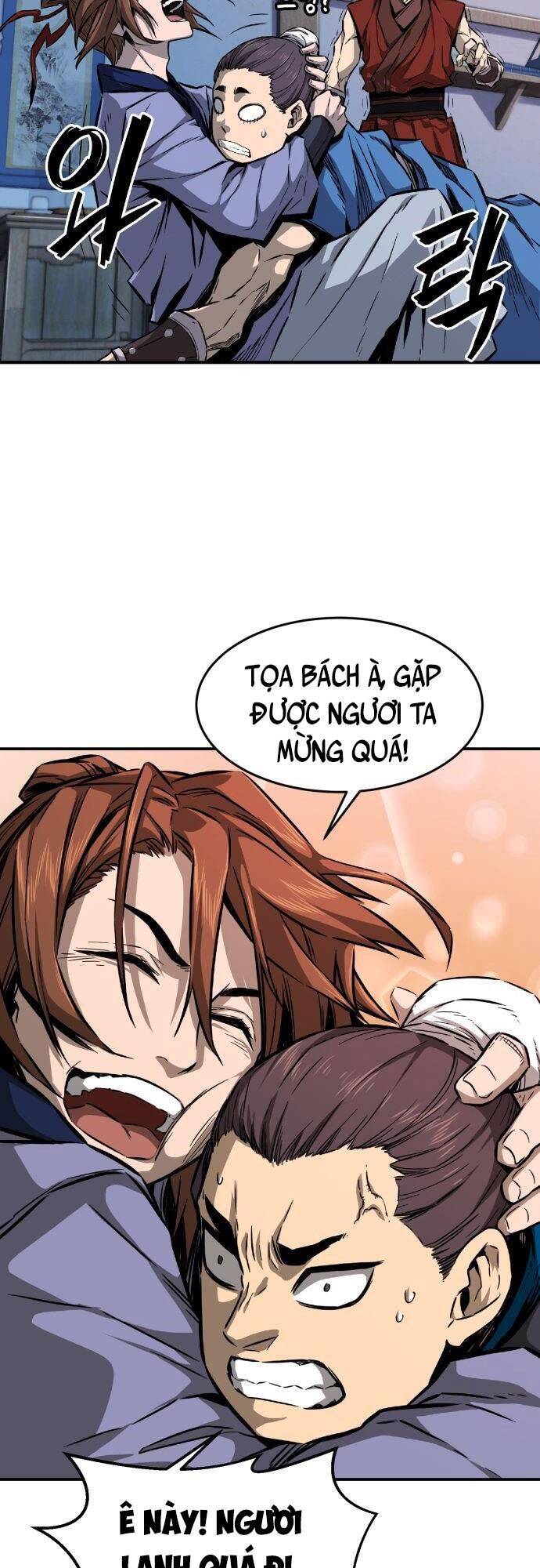 Cảm Kiếm Tuyệt Đối - Chương 1