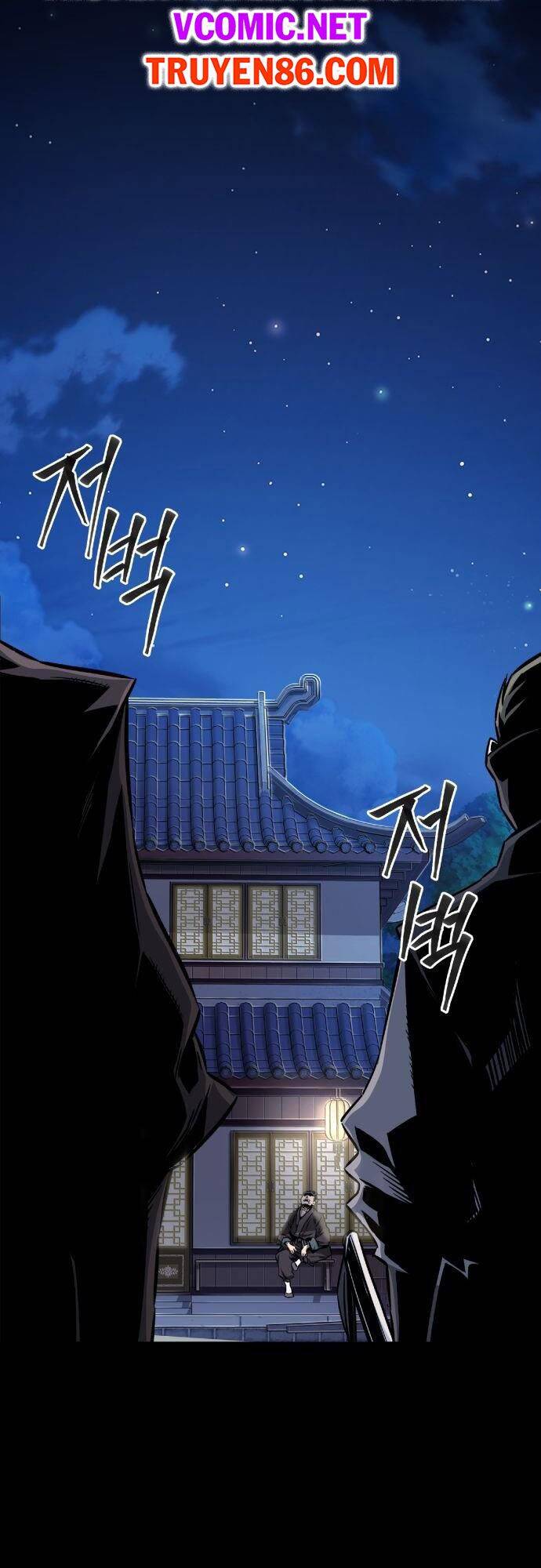 Cảm Kiếm Tuyệt Đối - Chương 1