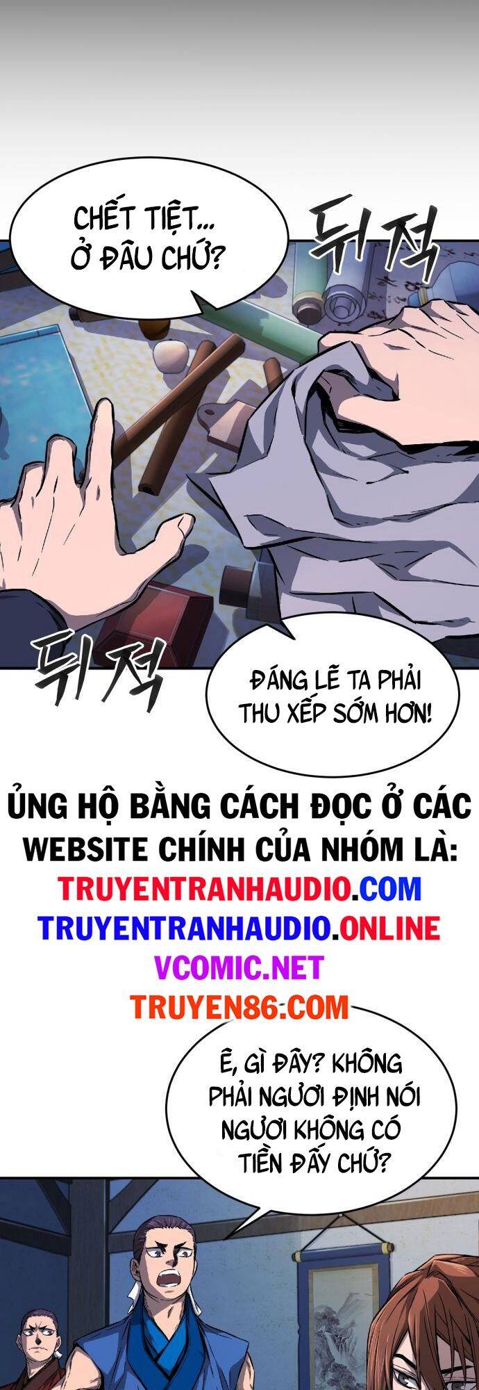 Cảm Kiếm Tuyệt Đối - Chương 1