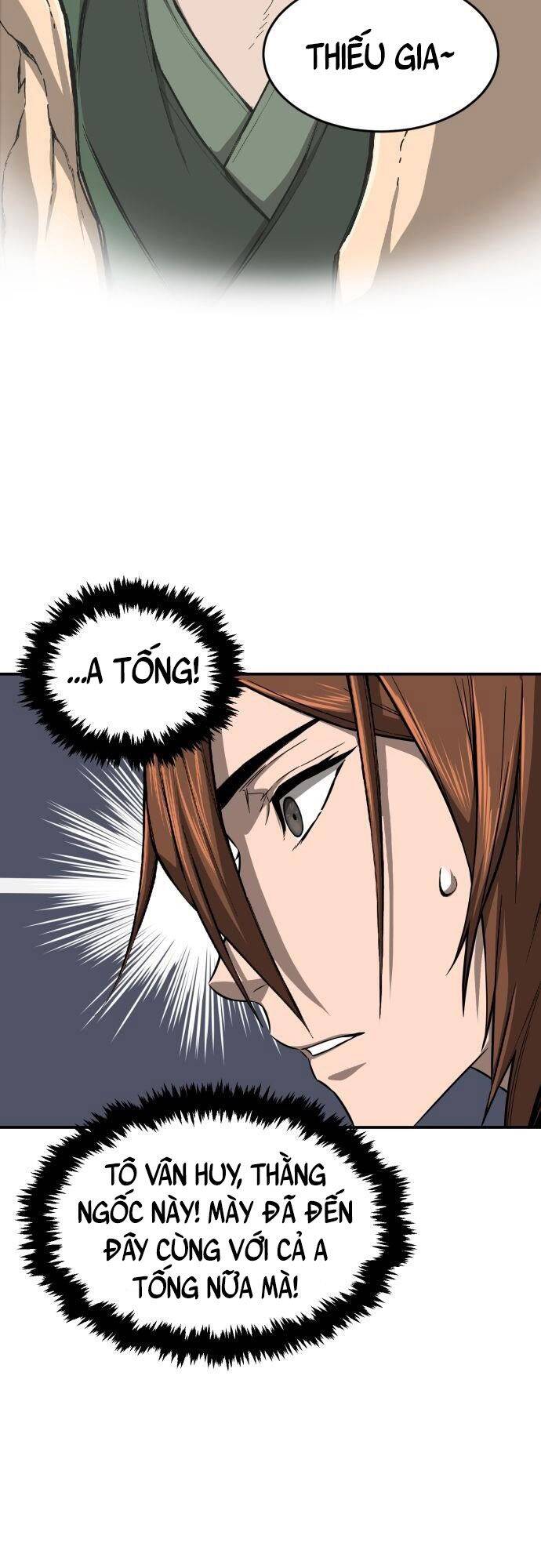 Cảm Kiếm Tuyệt Đối - Chương 1