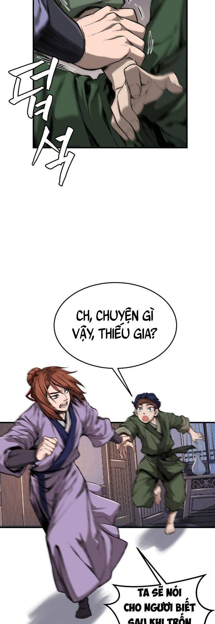 Cảm Kiếm Tuyệt Đối - Chương 1