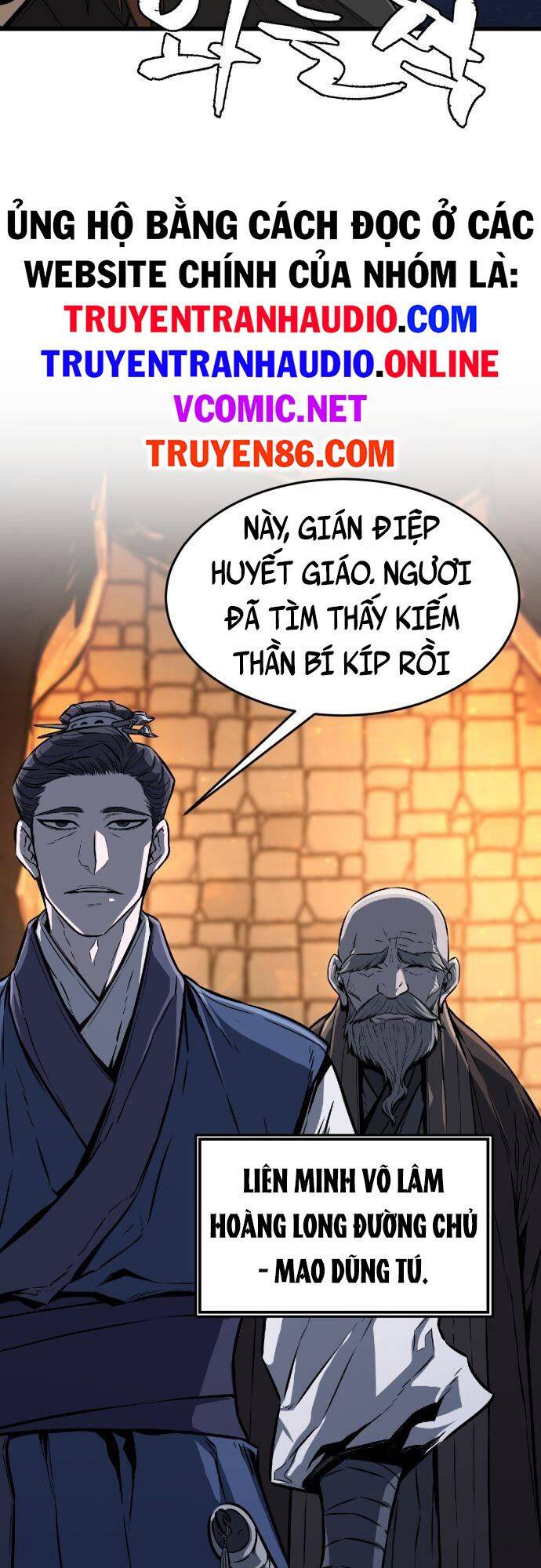 Cảm Kiếm Tuyệt Đối - Chương 1