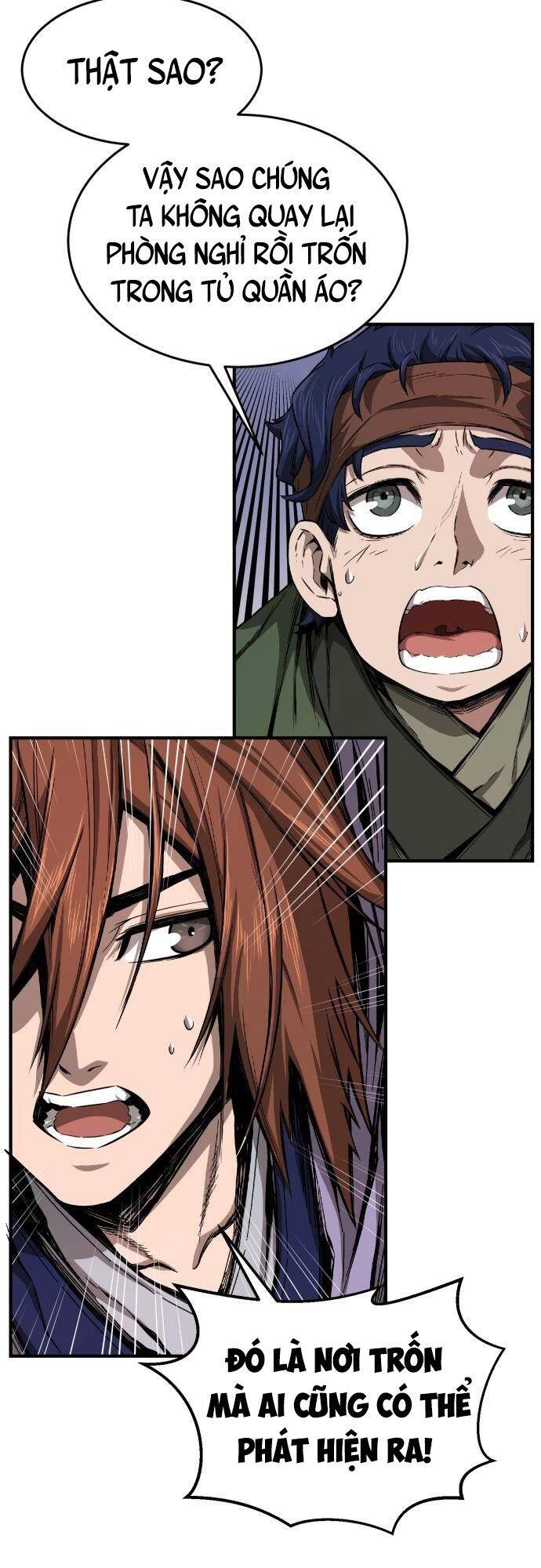 Cảm Kiếm Tuyệt Đối - Chương 1