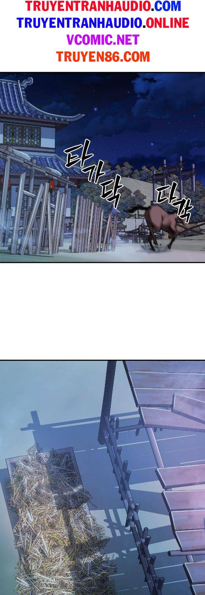 Cảm Kiếm Tuyệt Đối - Chương 1