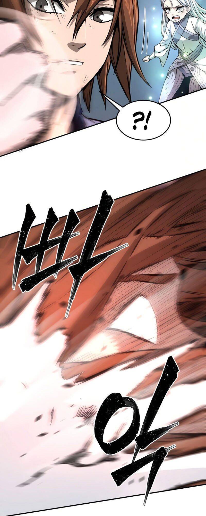 Cảm Kiếm Tuyệt Đối - Chương 2