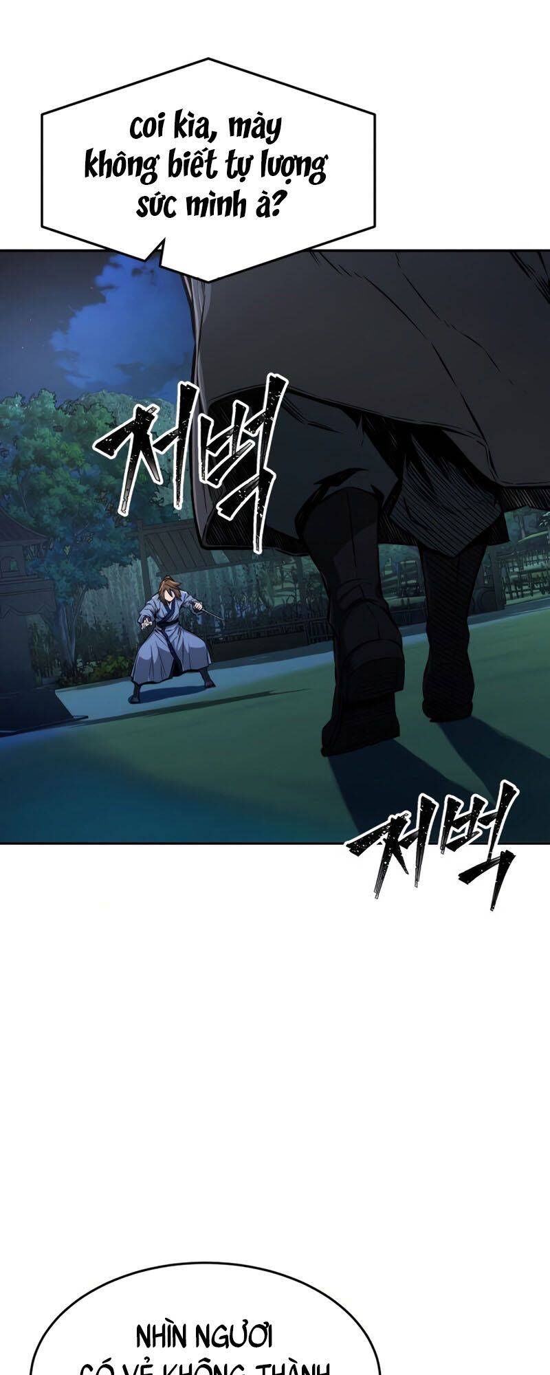 Cảm Kiếm Tuyệt Đối - Chương 2