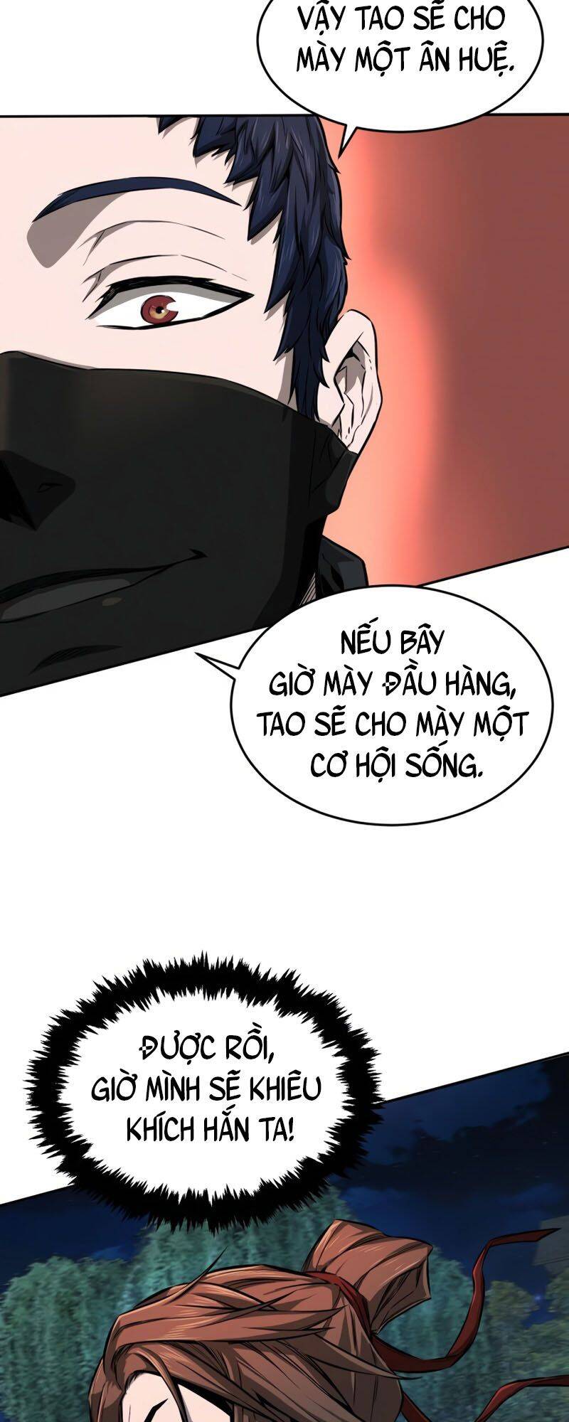 Cảm Kiếm Tuyệt Đối - Chương 2