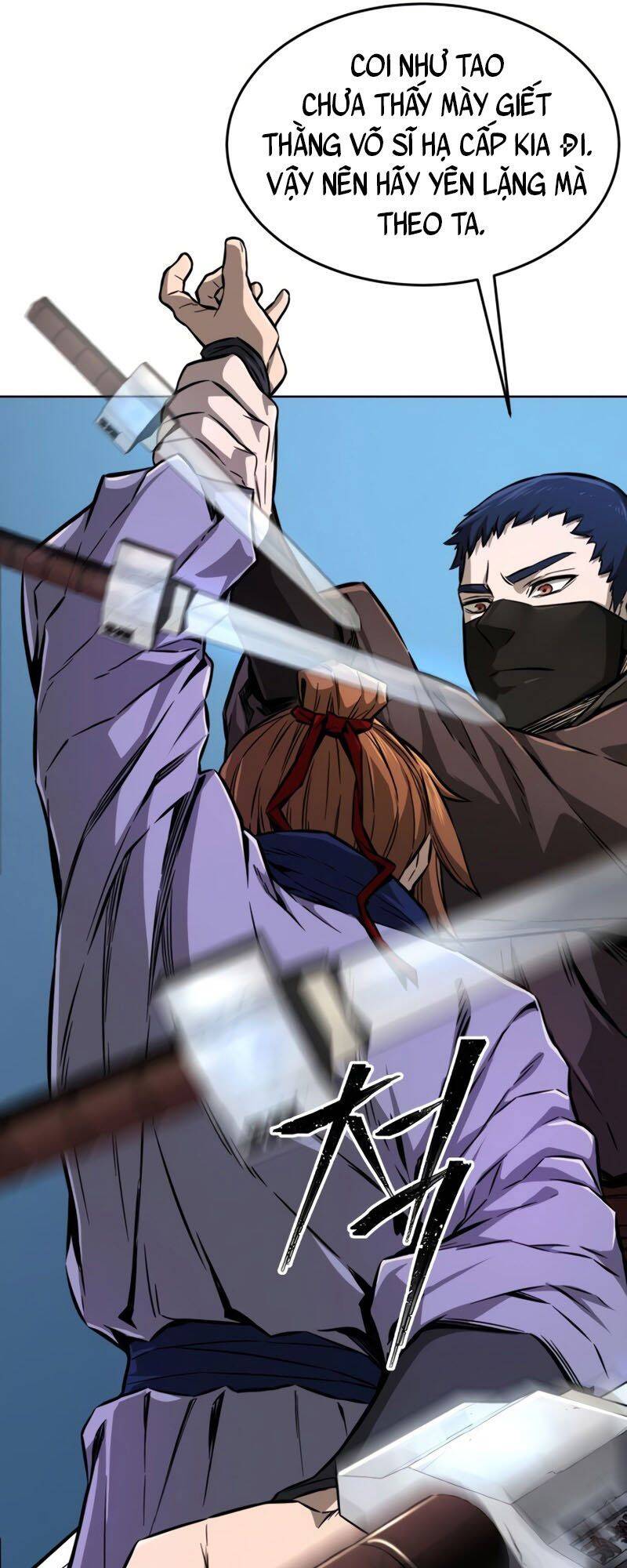 Cảm Kiếm Tuyệt Đối - Chương 2