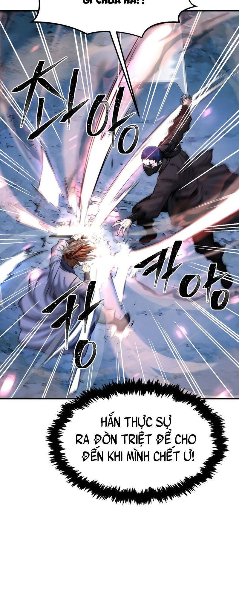 Cảm Kiếm Tuyệt Đối - Chương 2