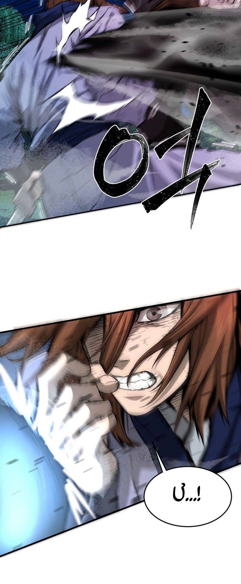 Cảm Kiếm Tuyệt Đối - Chương 2