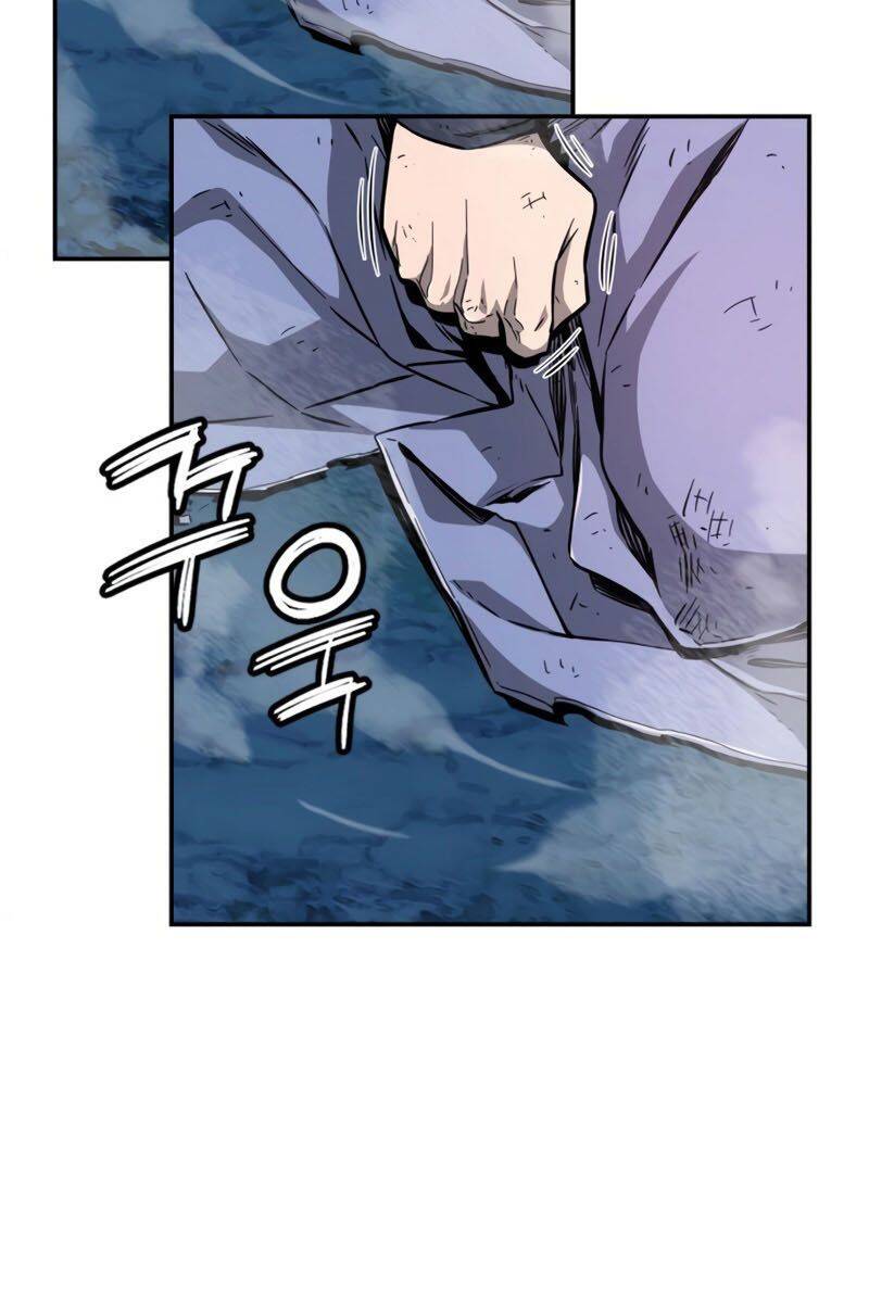 Cảm Kiếm Tuyệt Đối - Chương 2