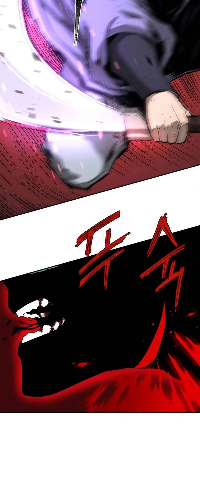 Cảm Kiếm Tuyệt Đối - Chương 2