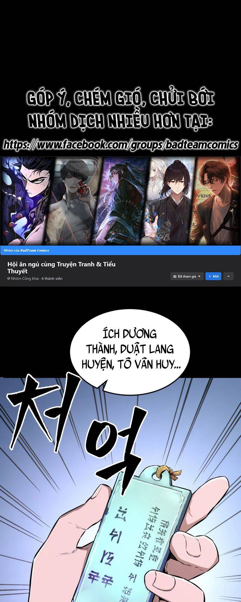 Cảm Kiếm Tuyệt Đối - Chương 3