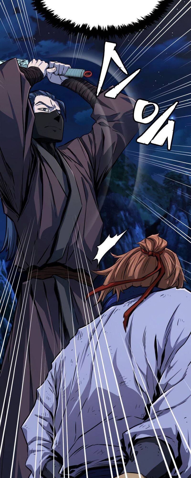 Cảm Kiếm Tuyệt Đối - Chương 3