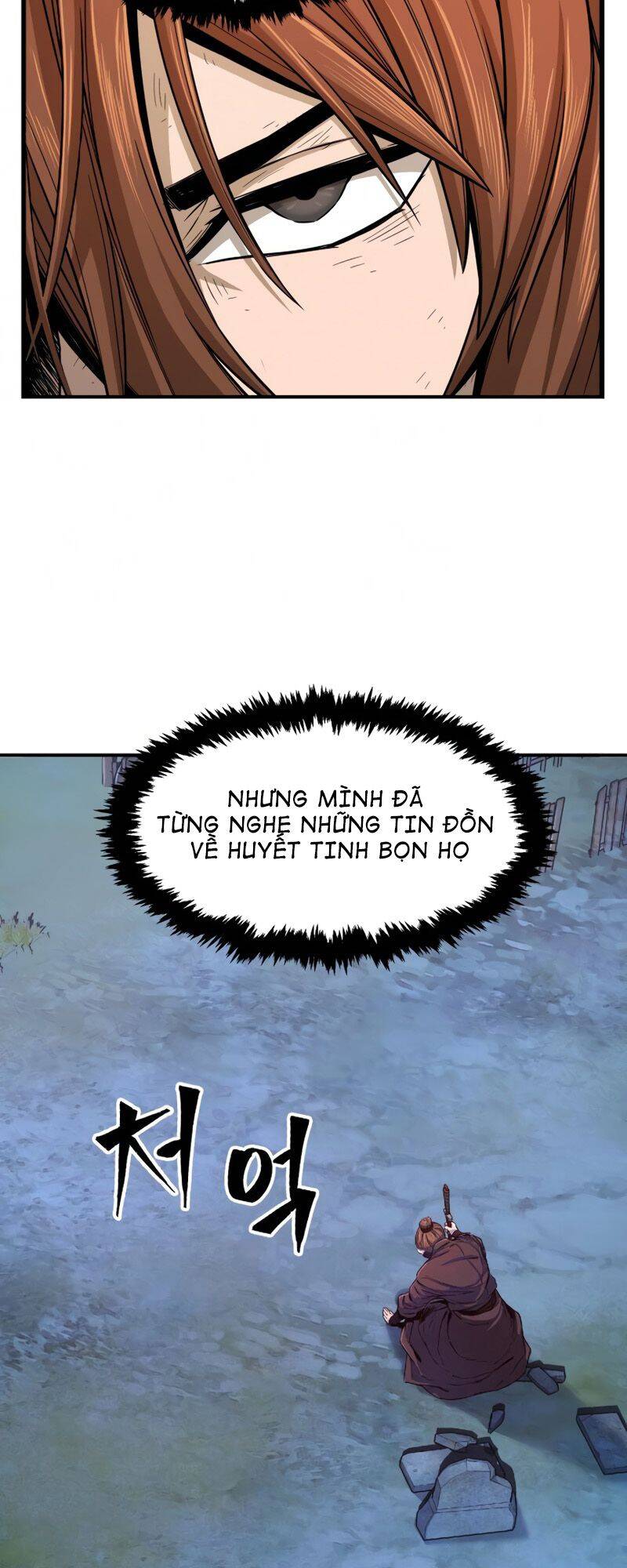 Cảm Kiếm Tuyệt Đối - Chương 3