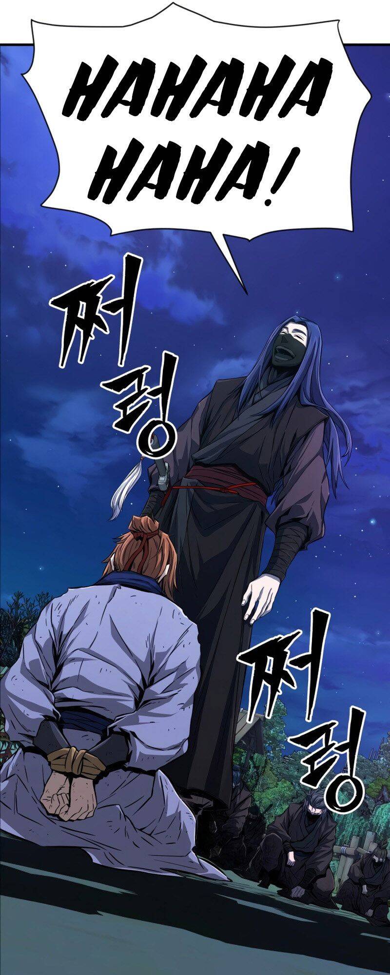 Cảm Kiếm Tuyệt Đối - Chương 3