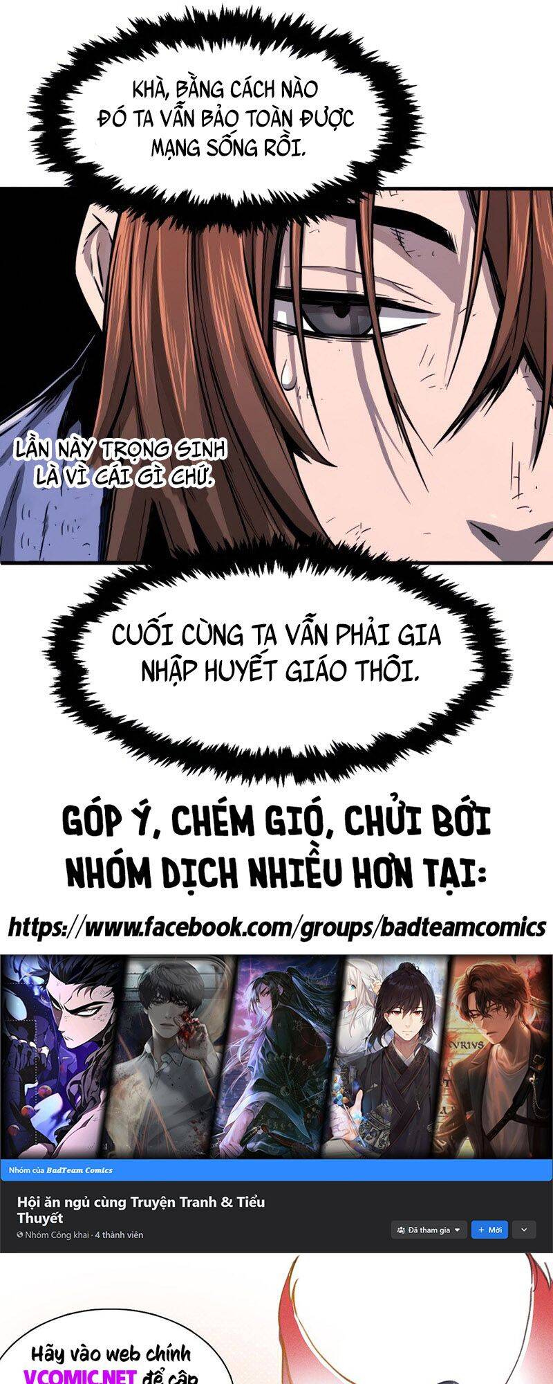 Cảm Kiếm Tuyệt Đối - Chương 3