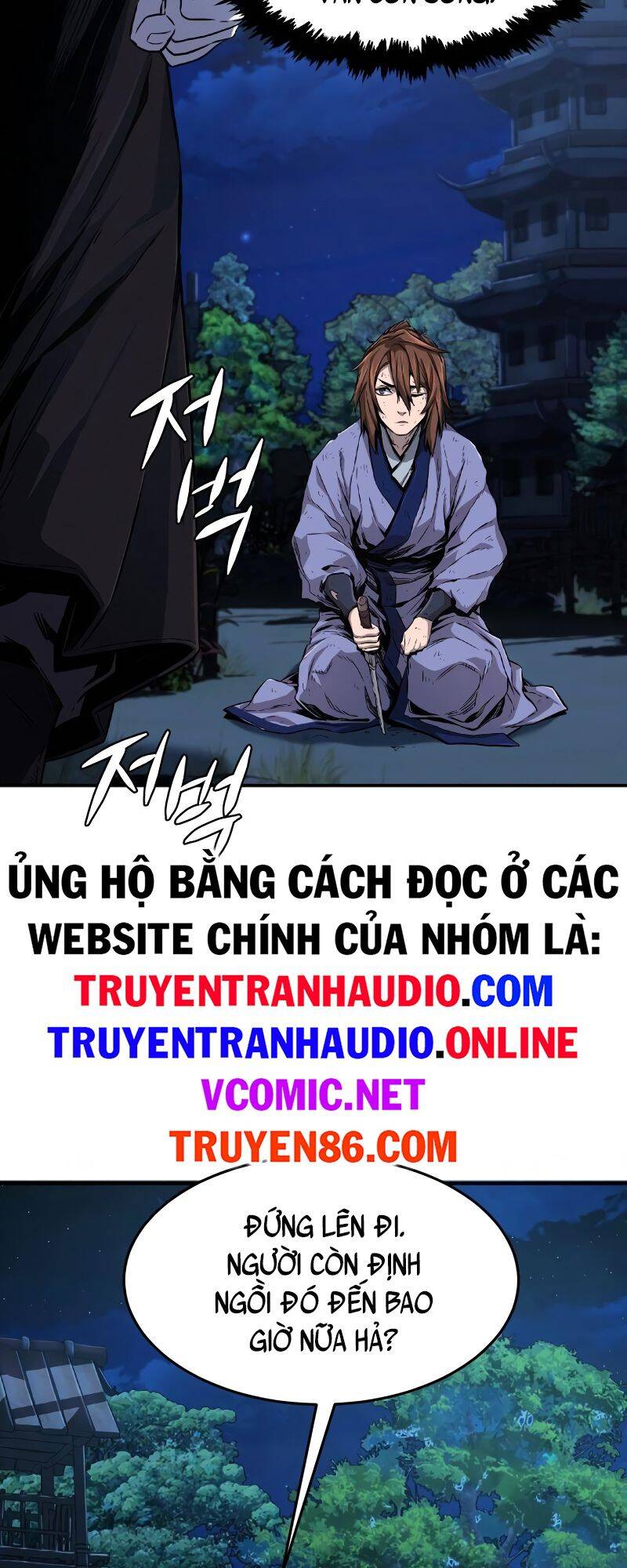 Cảm Kiếm Tuyệt Đối - Chương 4