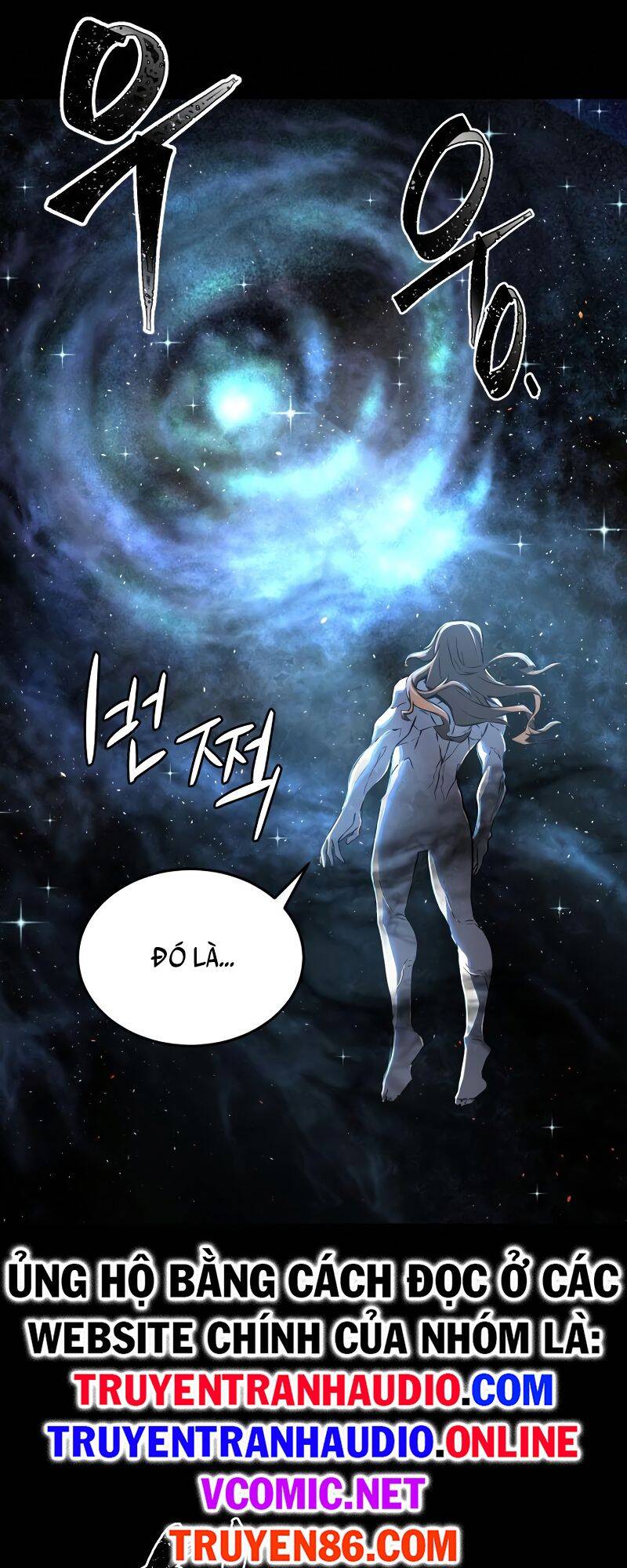 Cảm Kiếm Tuyệt Đối - Chương 4